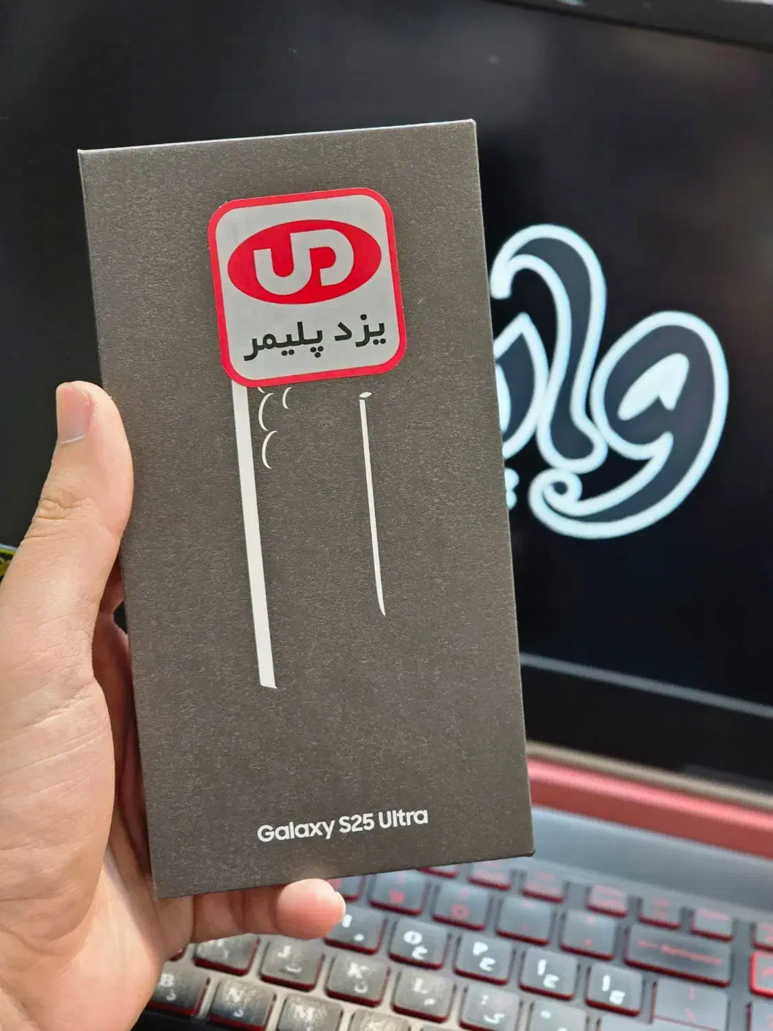 فروش اقساطی انواع موبایل ویژه بازنشستگان|موبایل|کوچصفهان, |دیوار