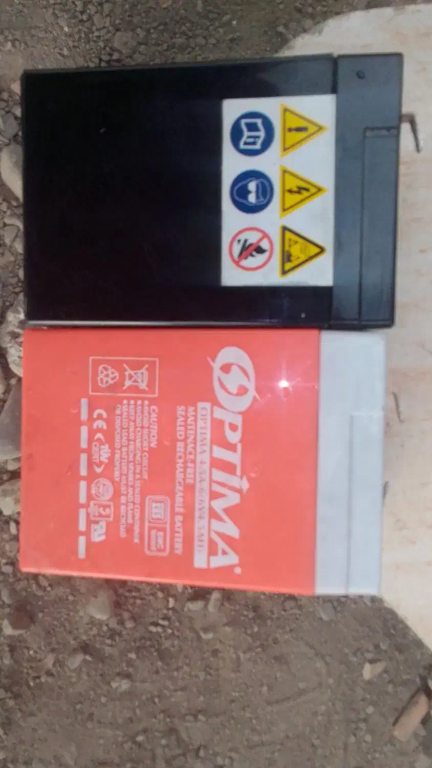 باطری ماشین شارژی|اسباب‌بازی بچه|پرند, فاز ۳|دیوار