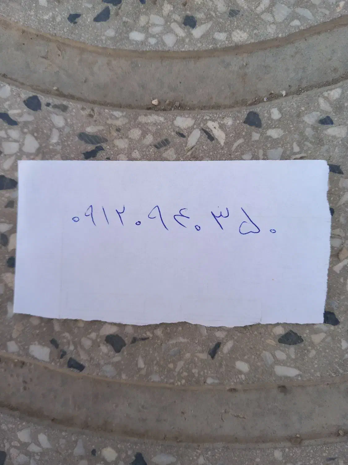 خط ۹۱۲ فروشی|سیم‌کارت|الیگودرز, |دیوار