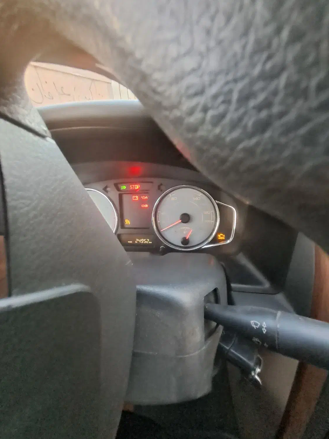 پژو پارس سال مدل ۹۷|خودرو سواری و وانت|نهاوند, |دیوار