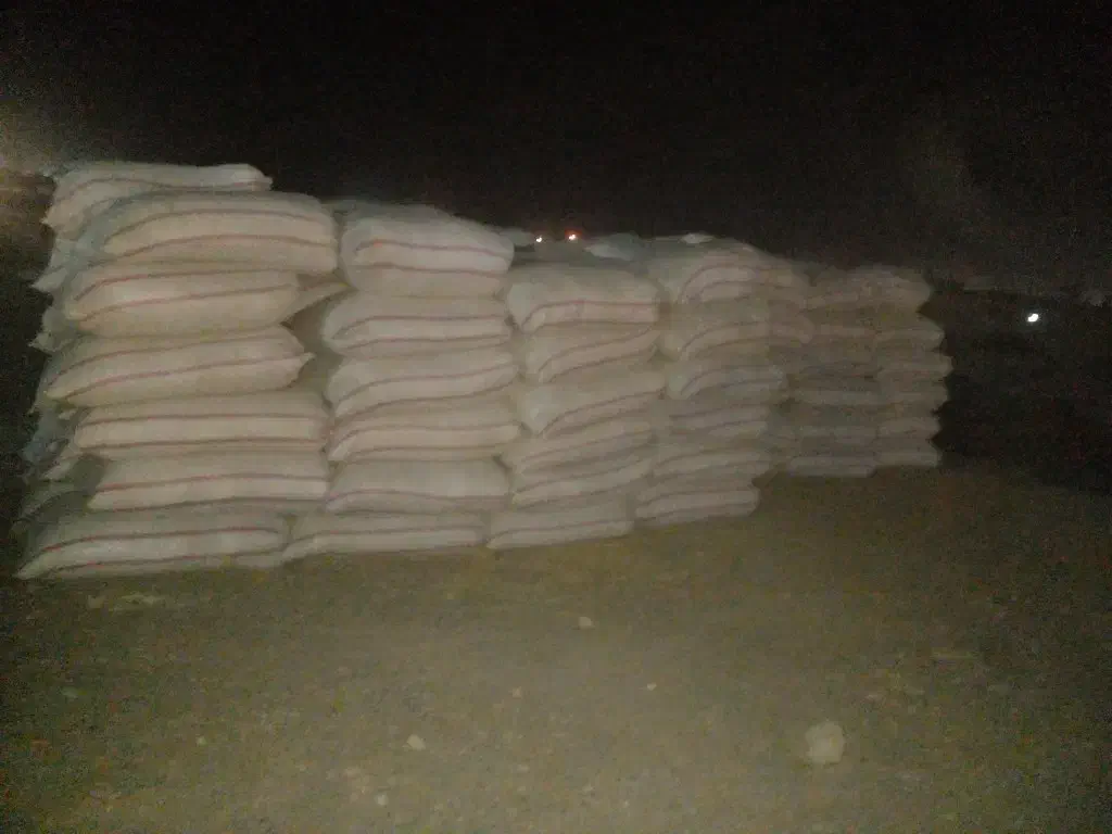 کاه نرم و سفید کردستان|لوازم جانبی حیوانات|کرباسک, |دیوار