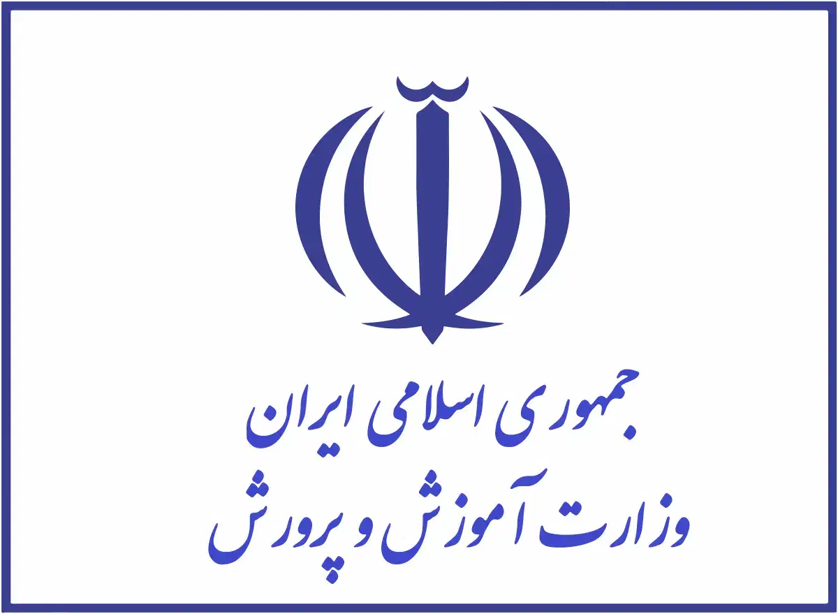 معلم جانشین مدارس دولتی|خدمات آموزشی|خرم‌آباد, |دیوار
