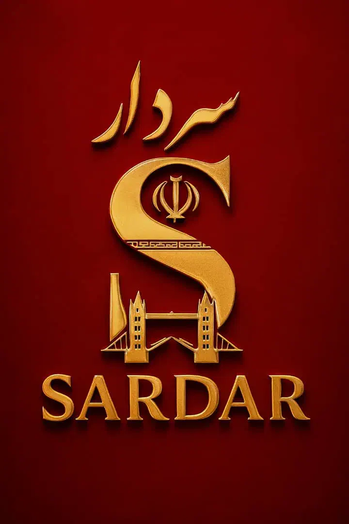 سوله 300متری شهرک صنعتی فاضلی|اجارهٔ دفتر صنعتی، کشاورزی، تجاری|زاهدان, |دیوار