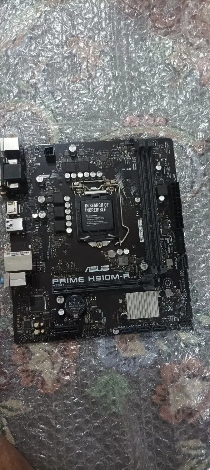 مادربورد ایسوس|قطعات و لوازم جانبی رایانه|پرند, فاز ۵|دیوار