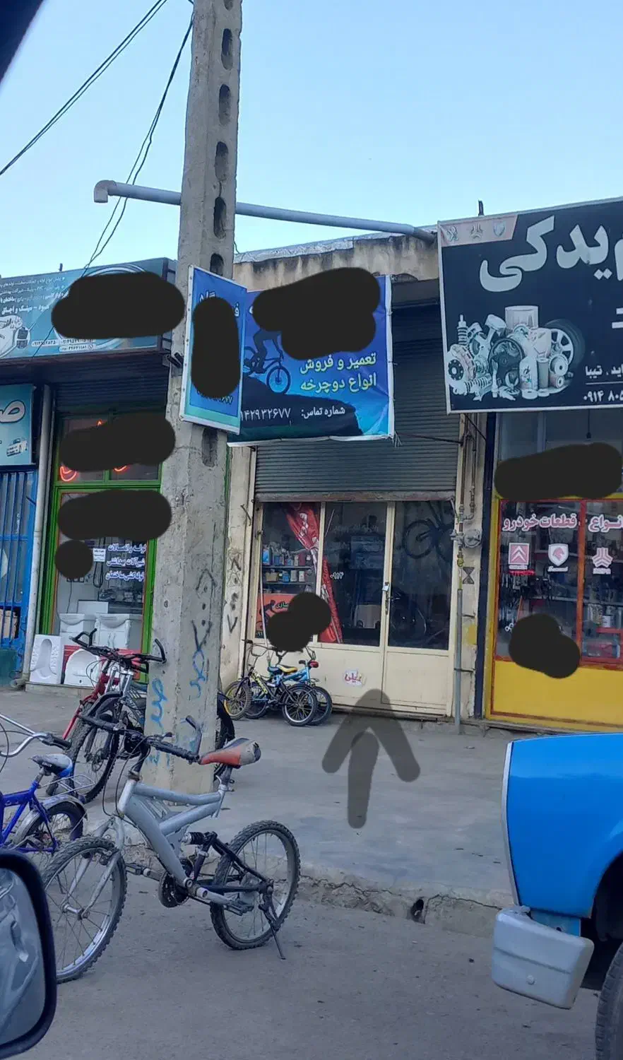 فروش مغازه در خیابان دکتر بهشتی|فروش مغازه و غرفه|گرمی, |دیوار