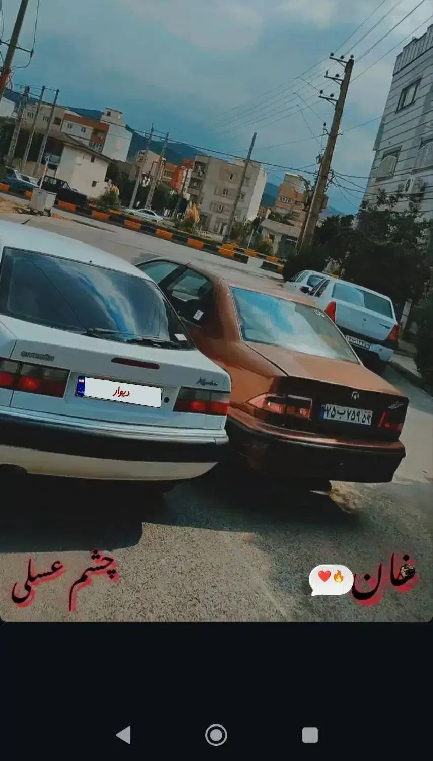 سمندxu7p مدل90|خودرو سواری و وانت|گرگان, |دیوار