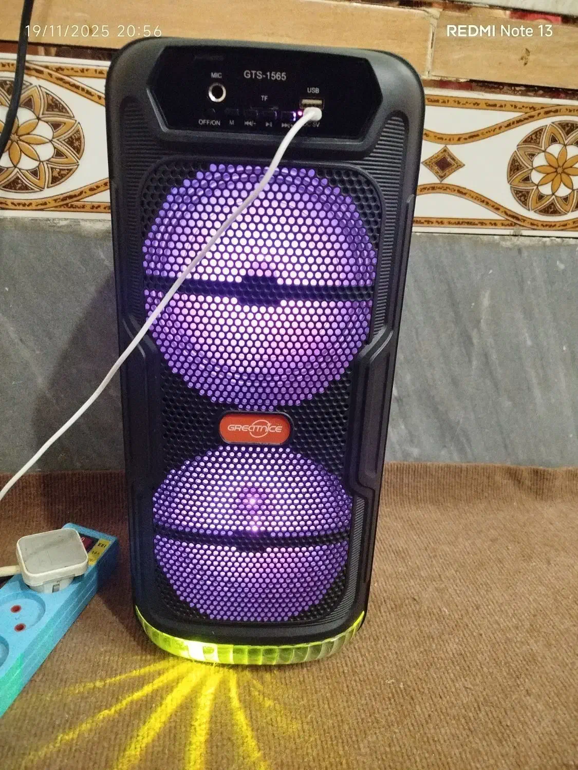 اسپیکر|سیستم صوتی خانگی|کارون, |دیوار