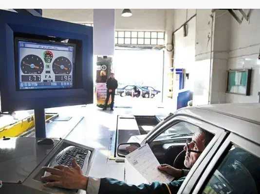 معاینه فنی خودرو دوگانه سوز تکسوز|خدمات موتور و ماشین|تهران, چوب تراش|دیوار