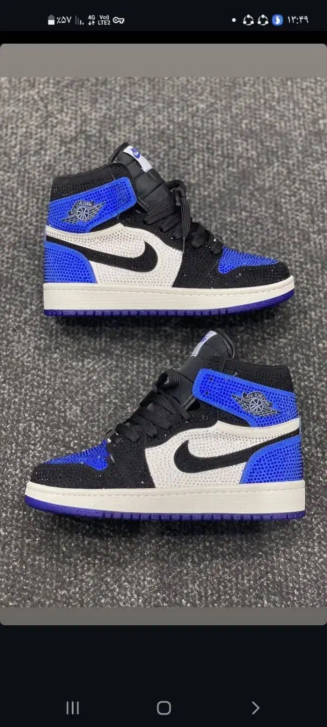 جردن|کیف، کفش، کمربند|قرچک, میرزائی جنوبی|دیوار