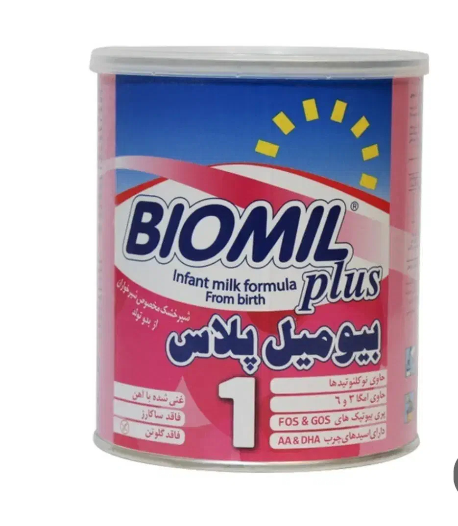 قوطی شیر|ظروف نگهدارنده، پلاستیکی، یکبارمصرف|زنجان, |دیوار