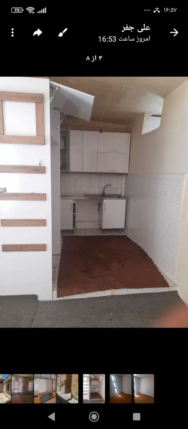 حیاط|فروش خانه و ویلا|تبریز, |دیوار