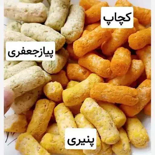 پفک ارگانیک|خوردنی و آشامیدنی|قم, زنبیل آباد|دیوار