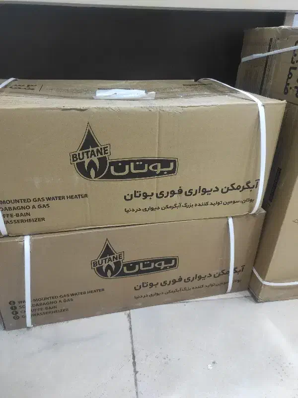 آبگرم کن بوتان 3115|آبگرمکن، پکیج، شوفاژ|چمران, |دیوار
