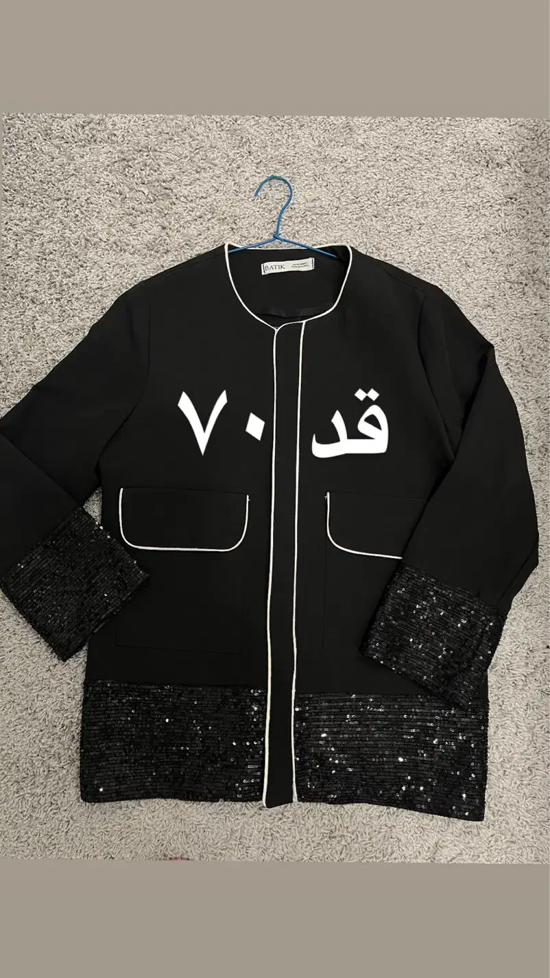 لباس های نو نو|لباس|مشکین‌دشت, |دیوار