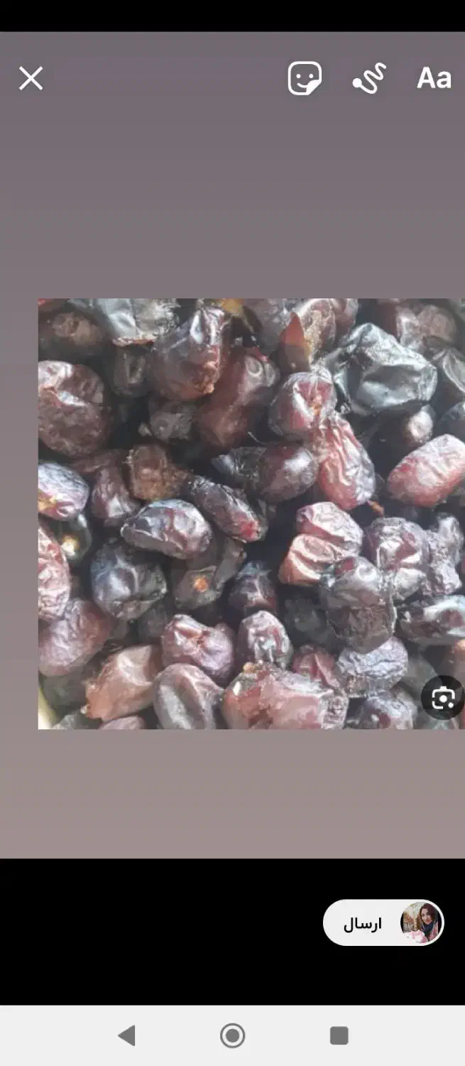 خریدخرمادو|خدمات باغبانی و درختکاری|نرماشیر, |دیوار