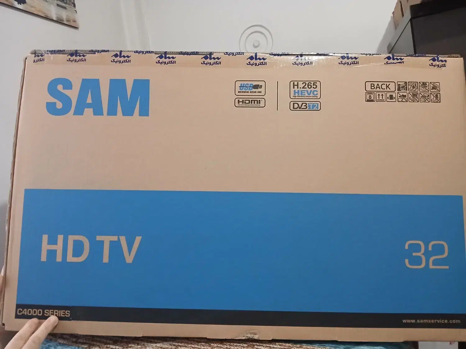 تلویزیون|تلویزیون و پروژکتور|قدس, شهرقدس|دیوار