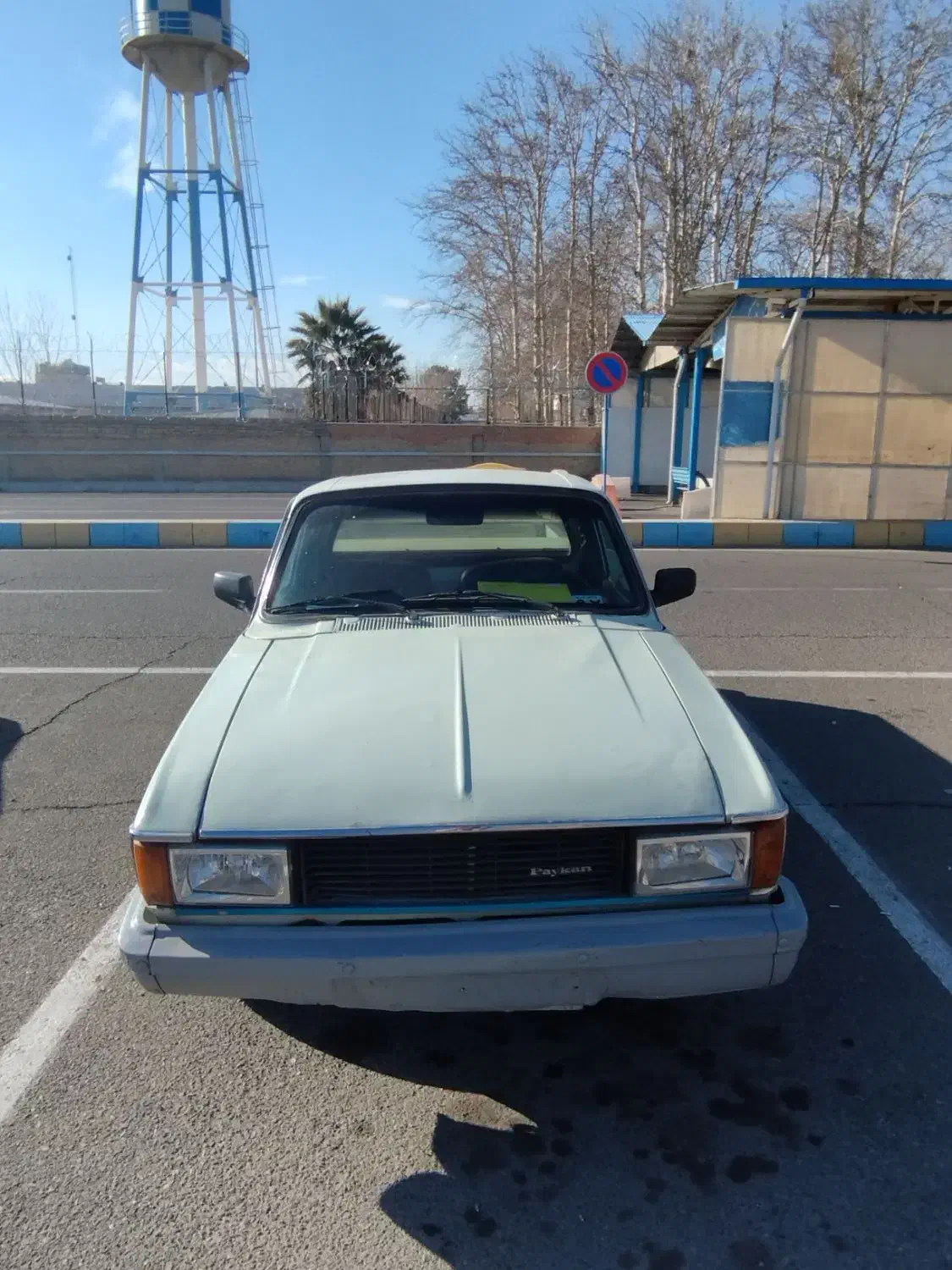 پیکان مدل 92|خودرو سواری و وانت|قدس, شهر‌قدس|دیوار