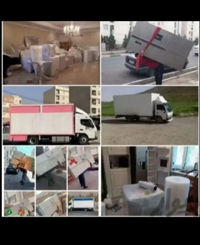 باربری تهرانپارس نارمک هروی پاسداران پیروزی|خدمات حمل و نقل|تهران, هروی|دیوار