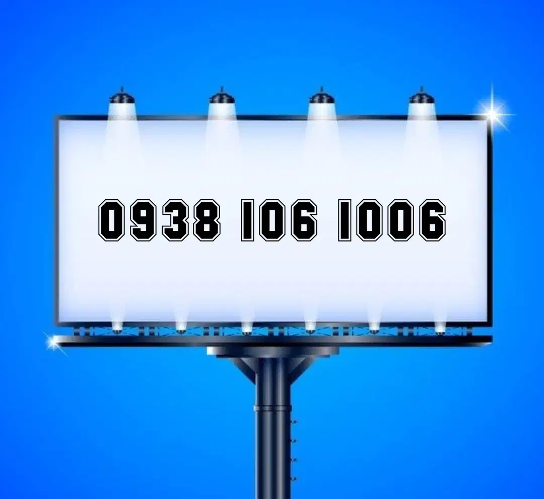 0938.106.1006 سیم کارت رند بیلبوردی|سیم‌کارت|تهران, توحید|دیوار
