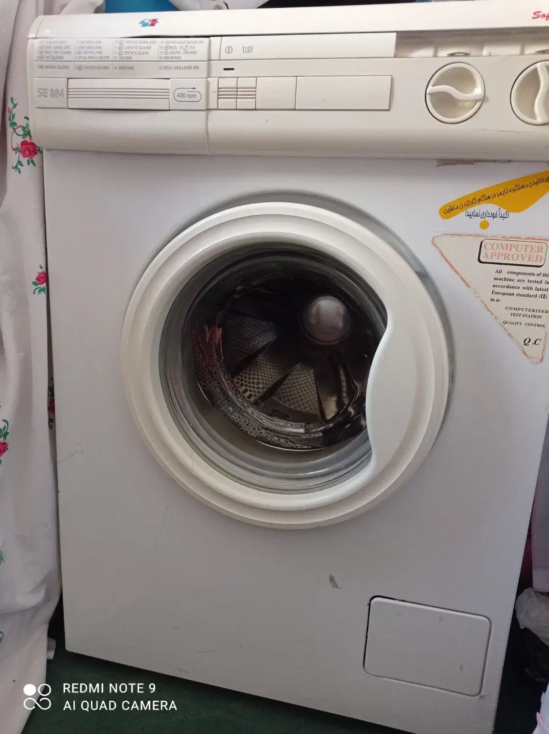 لباسشویی تمام اتوماتیک|ماشین لباسشویی و خشککن لباس|شاهرود, |دیوار