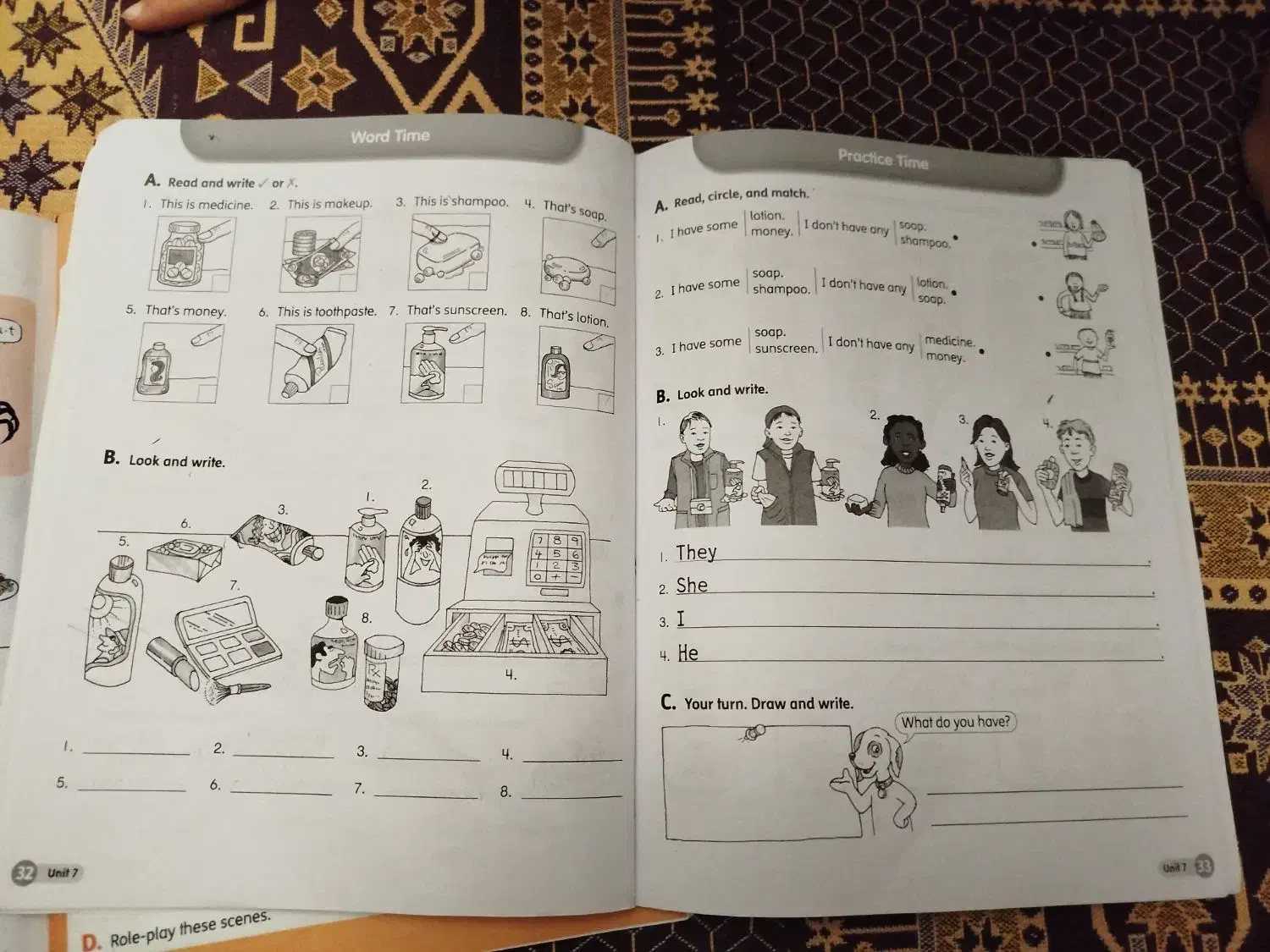 کتاب زبان|کتاب و مجله آموزشی|تالش, هشتپر|دیوار