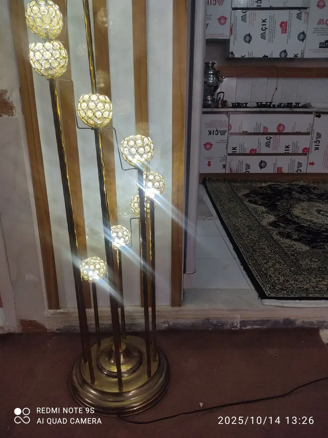 آباژور|چراغ خواب و آباژور|باغستان, |دیوار