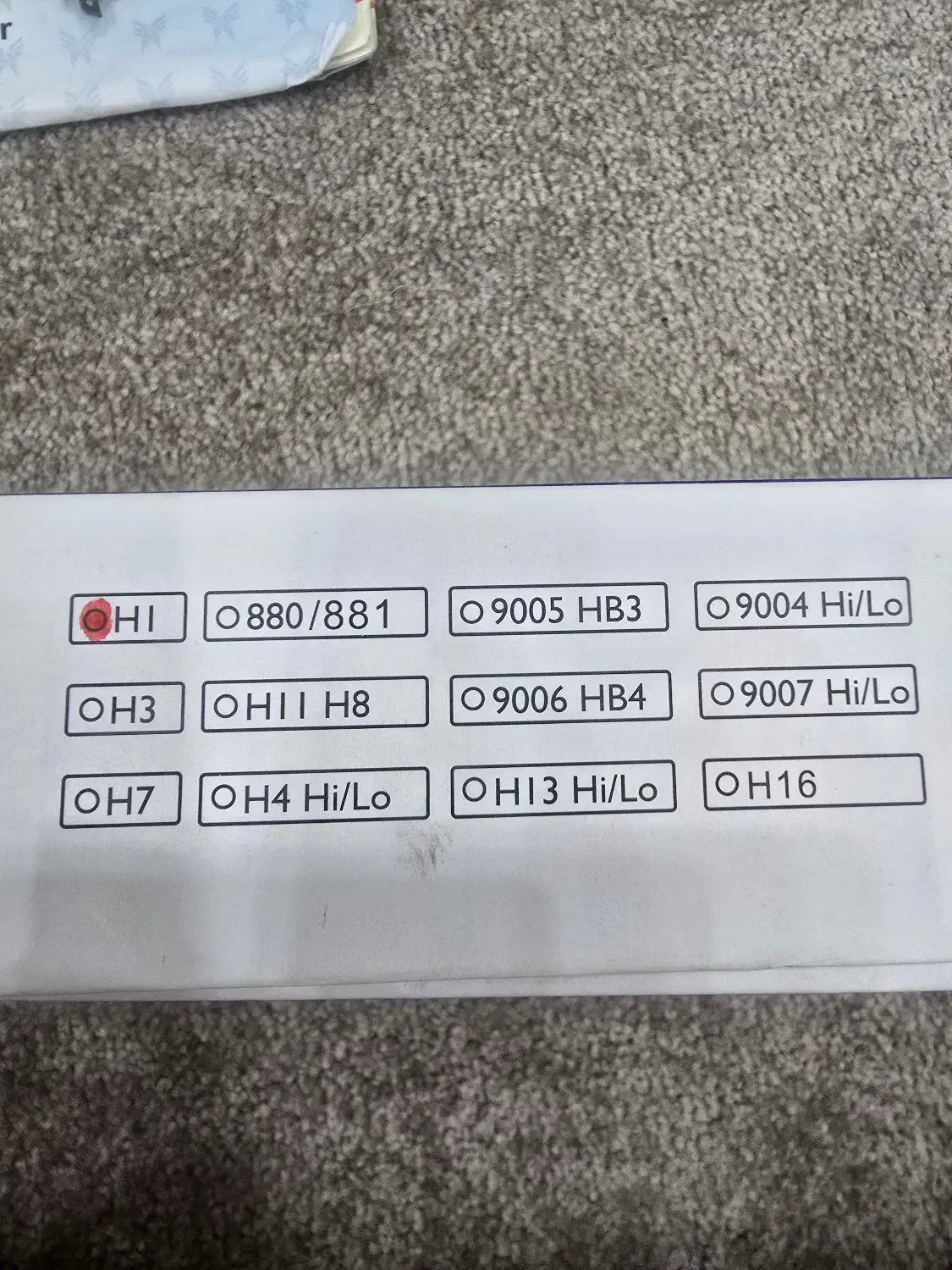 چراغ هدلایت ماشین|قطعات یدکی و لوازم جانبی|ورامین, ورامین|دیوار