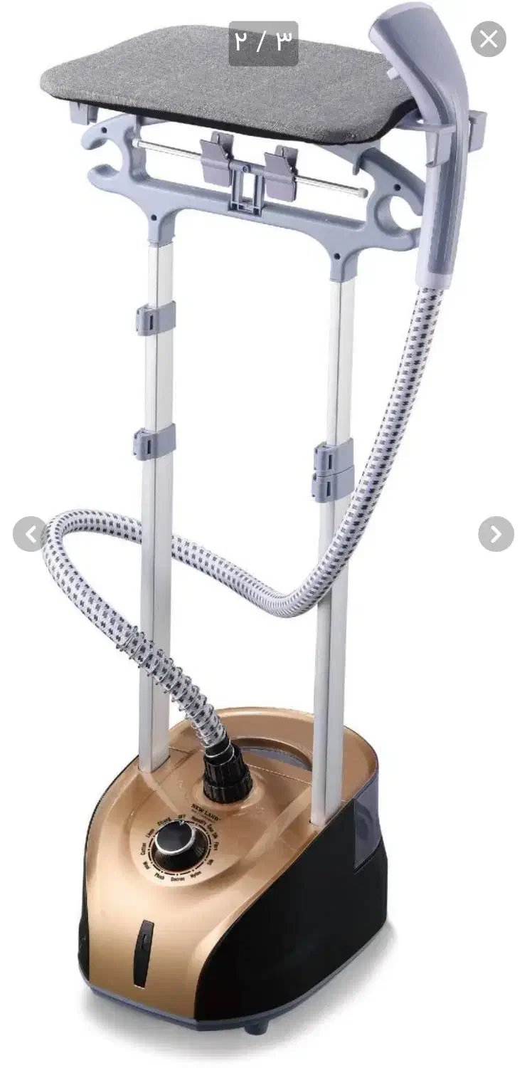 اتوایستاده نیولند|اتو و لوازم اتو|بهبهان, |دیوار