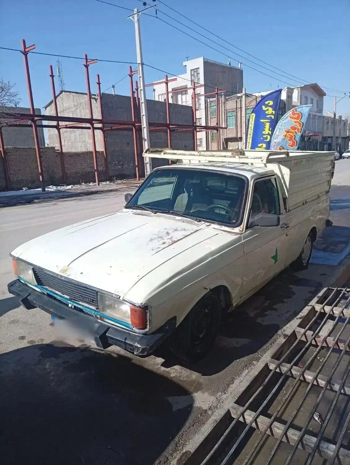 پیکان وانت مدل ۸۶|خودرو سواری و وانت|اسدآباد, |دیوار