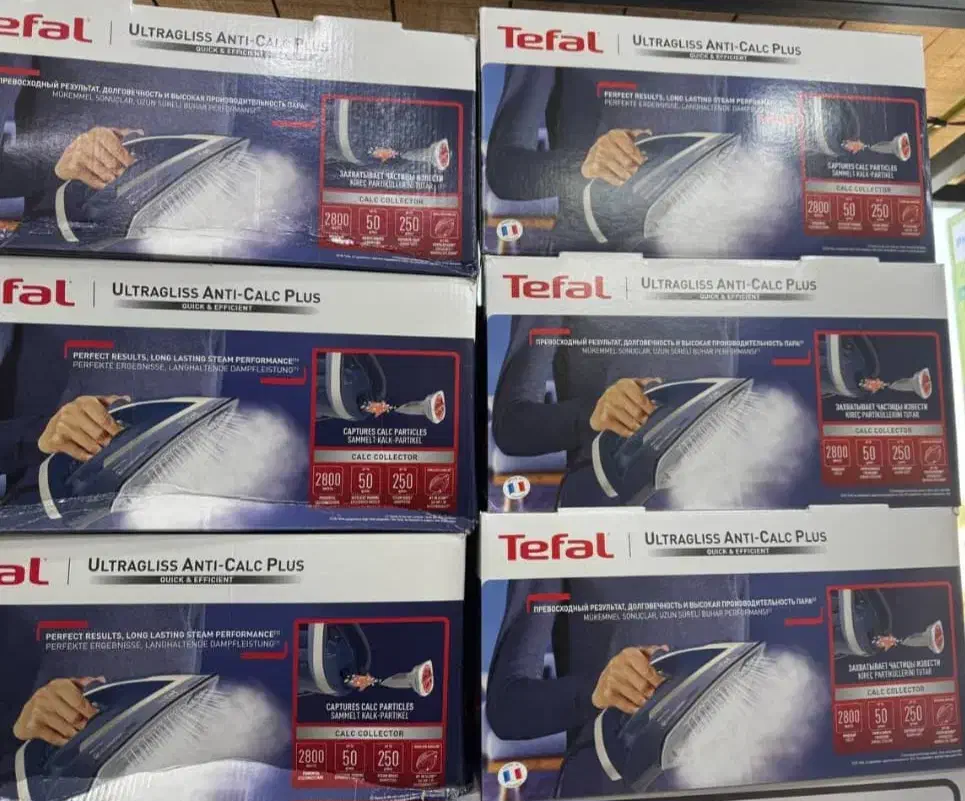 اتو (اطو) بخار کف سرامیک آکبند نو|اتو و لوازم اتو|نیشابور, هفده شهریور|دیوار