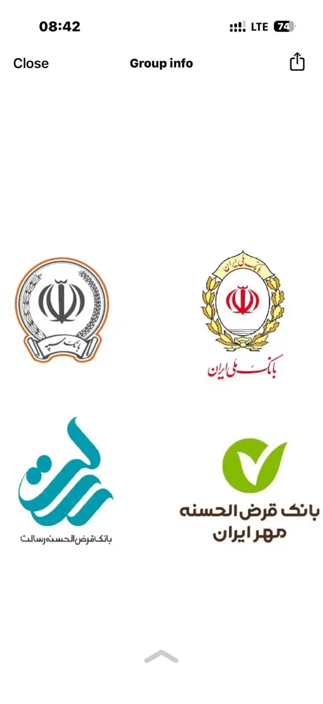 فروش امتیاز وام مهربانی ملی|خدمات مالی، حسابداری، بیمه|کازرون, |دیوار