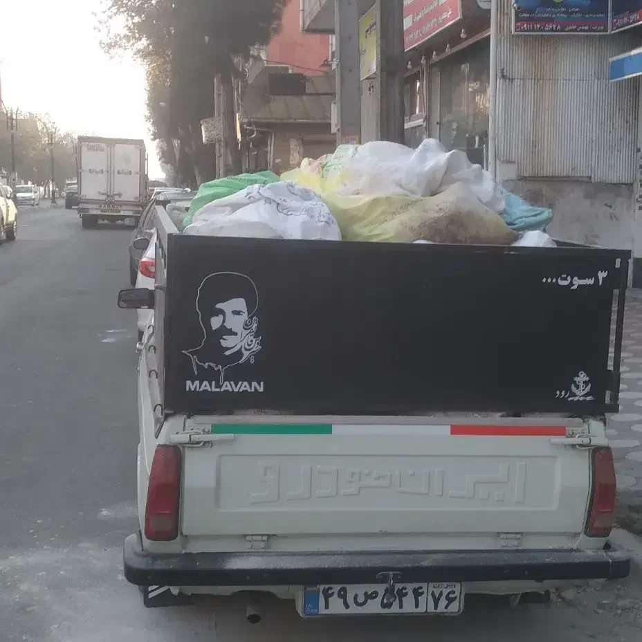 تخریب بادستگاه هلتی|خدمات پیشه و مهارت|لنگرود, |دیوار