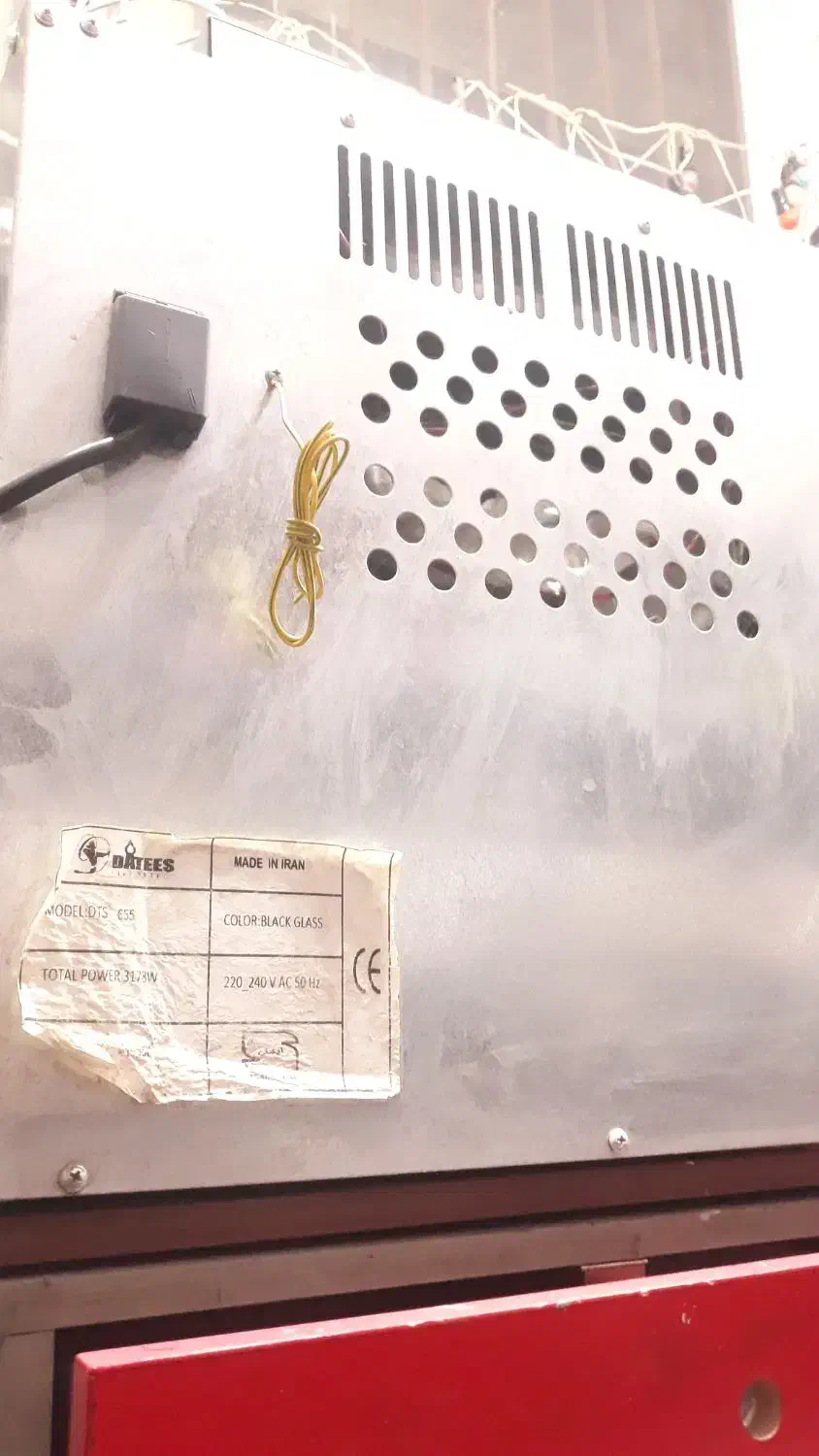 فرگاز تو کار مدل داتیس ۶۵۵|اجاق گاز و لوازم برقی پختوپز|فلاورجان, |دیوار