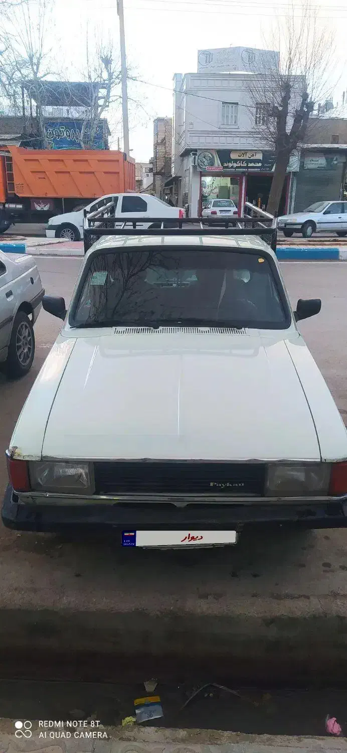 پیکان|خودرو سواری و وانت|الشتر, |دیوار