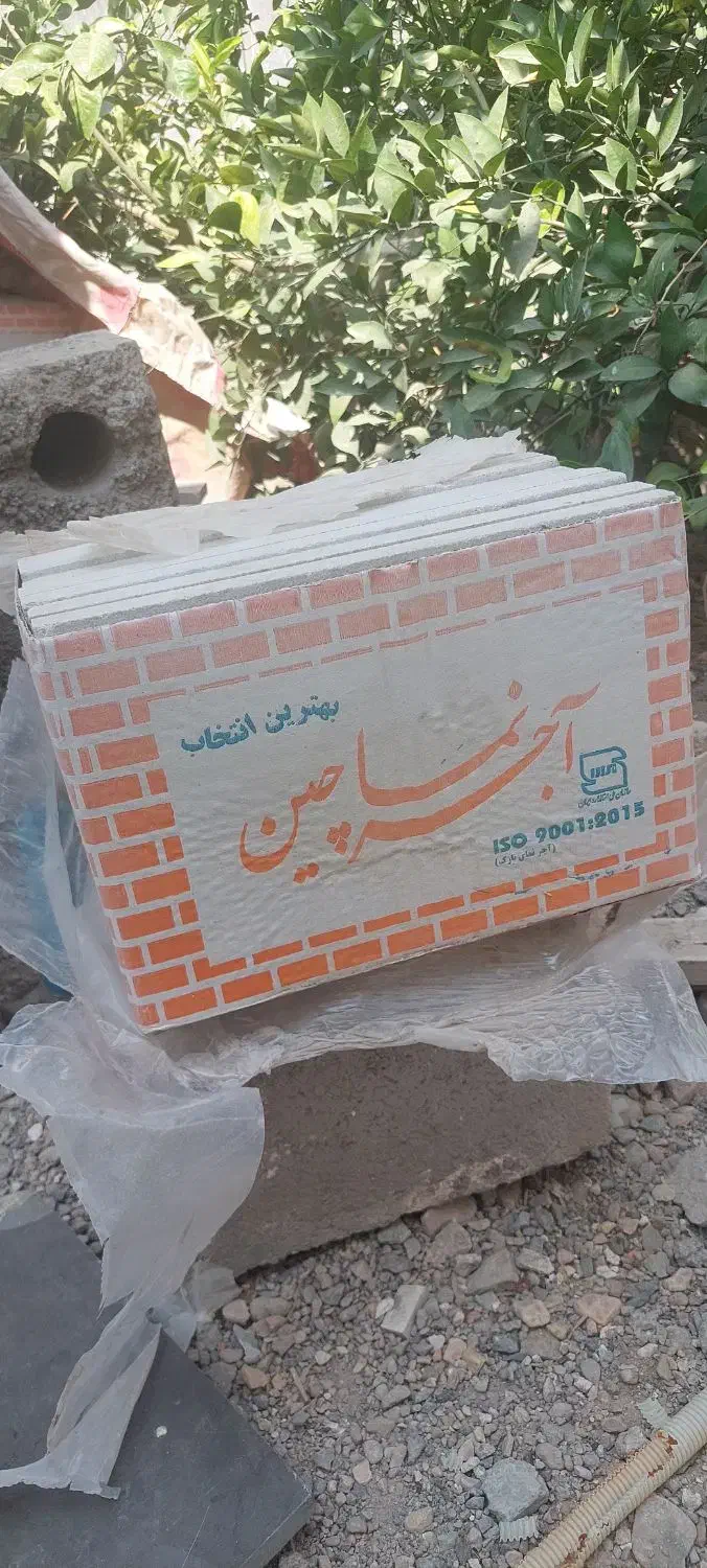 فروش آجرپلاک|مصالح و تجهیزات ساختمان|بافق, |دیوار