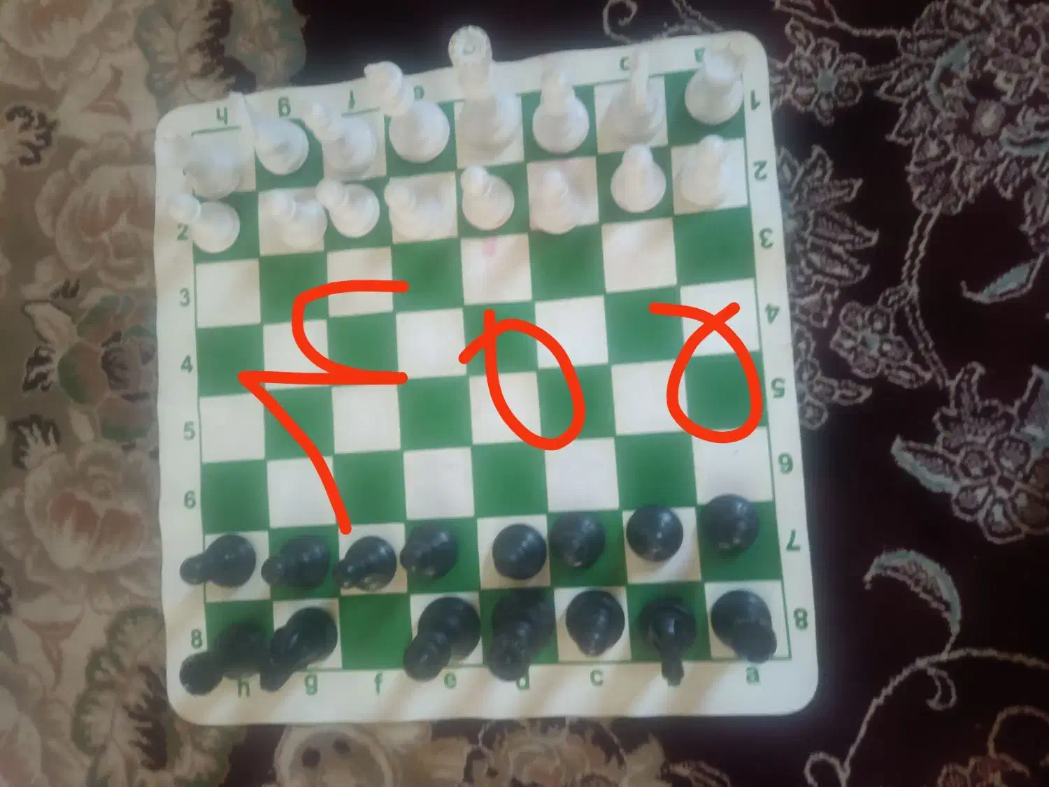 اسبابازی|اسباب‌‌بازی|یاسوج, |دیوار