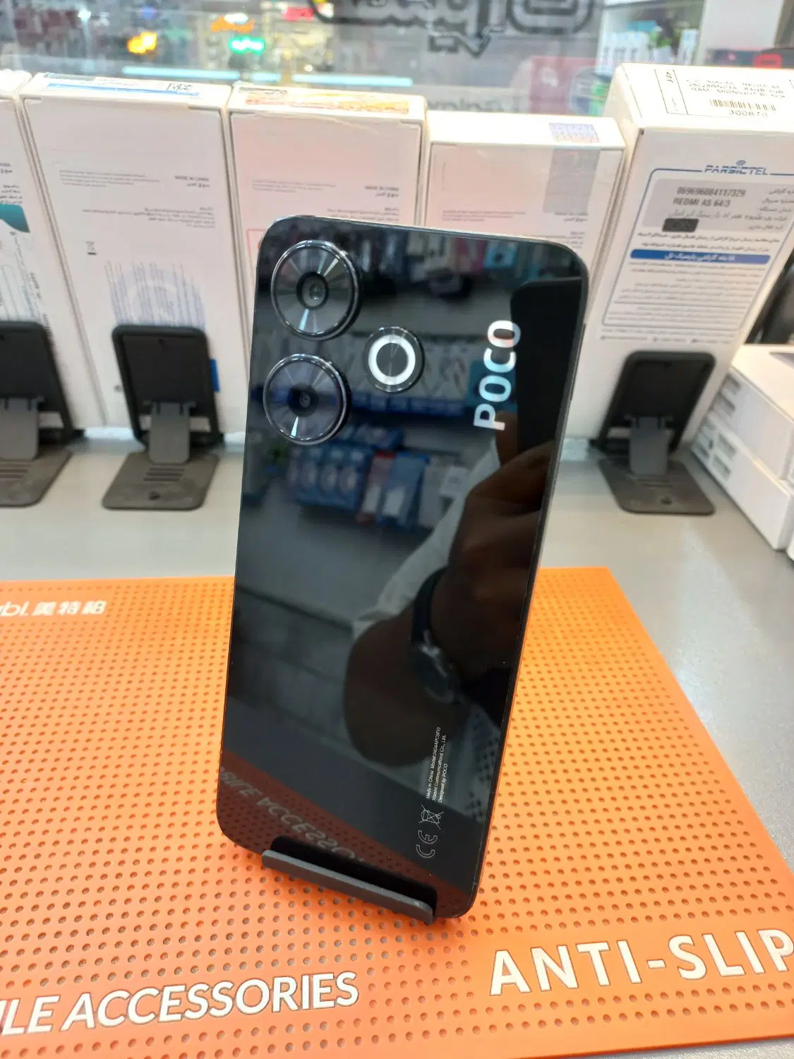 Poco M6 256g ram8|موبایل|قم, نخودی|دیوار