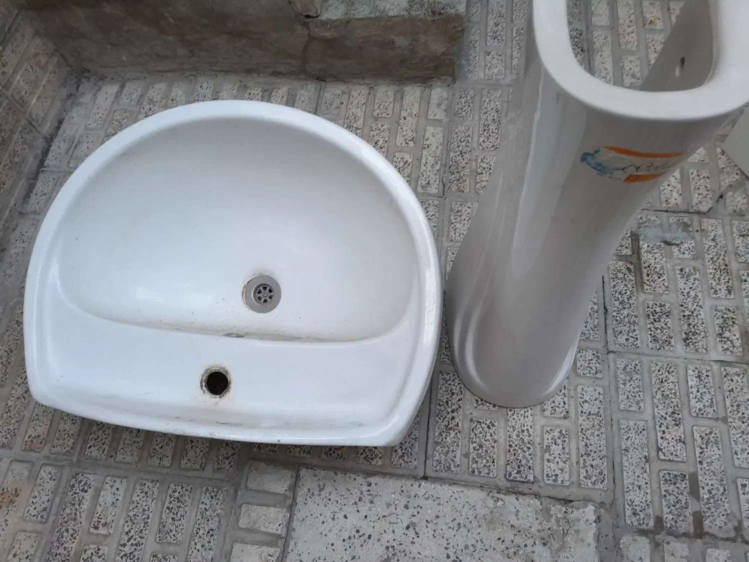 روشویی|لوازم سرویس بهداشتی|ارومیه, |دیوار