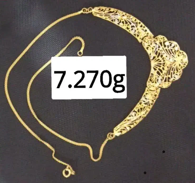 طلا|جواهرات|زرند, |دیوار