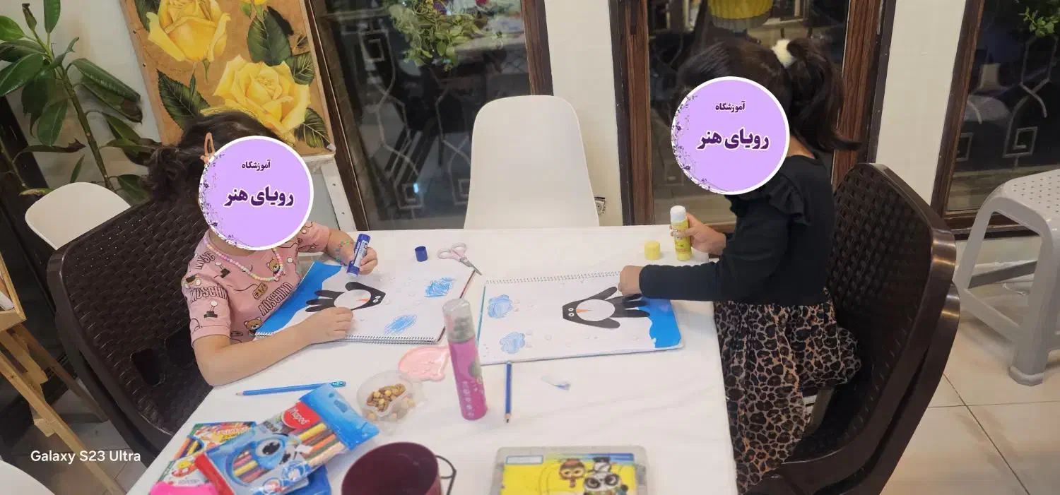 آموزش نقاشی و خلاقیت خردسال|خدمات آموزشی|اصفهان, سرچشمه|دیوار