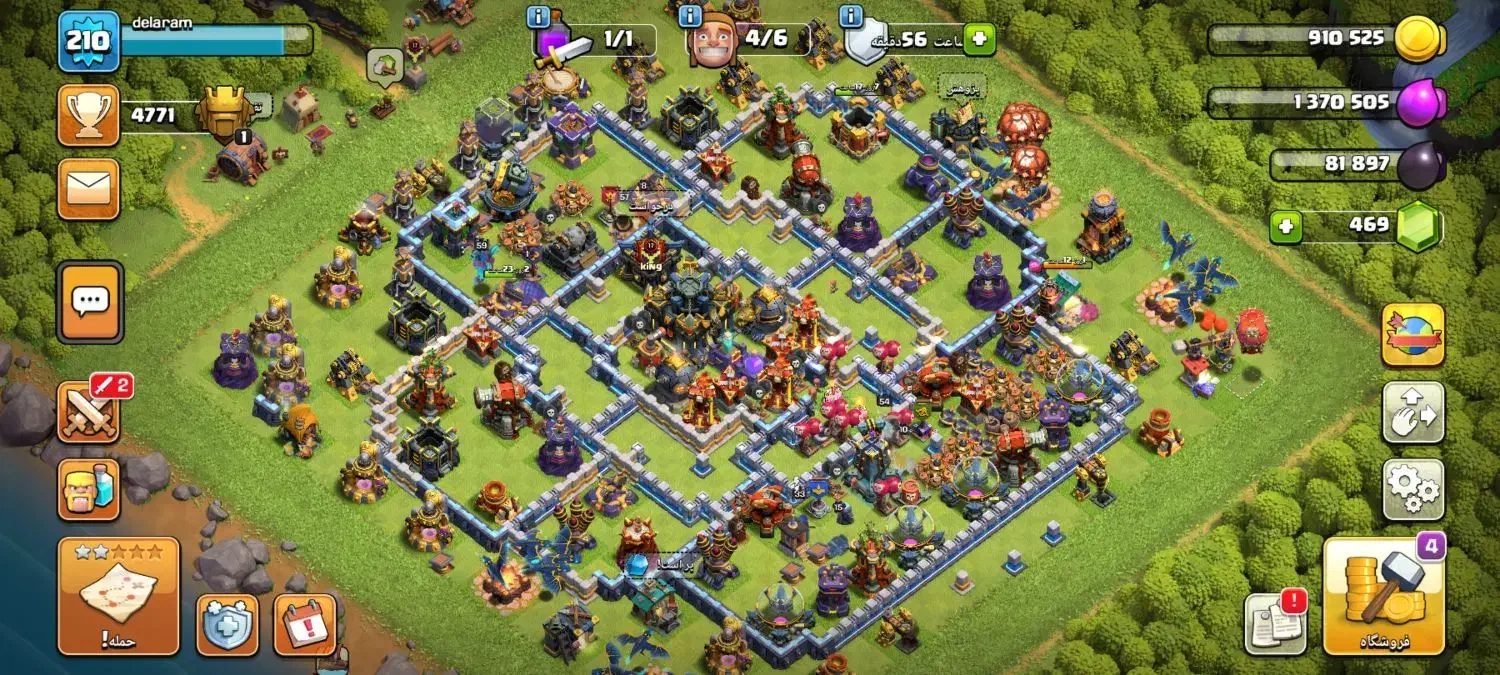 کلش تان ۱۷|کنسول، بازی ویدئویی و آنلاین|تهران, چیتگر شمالی|دیوار