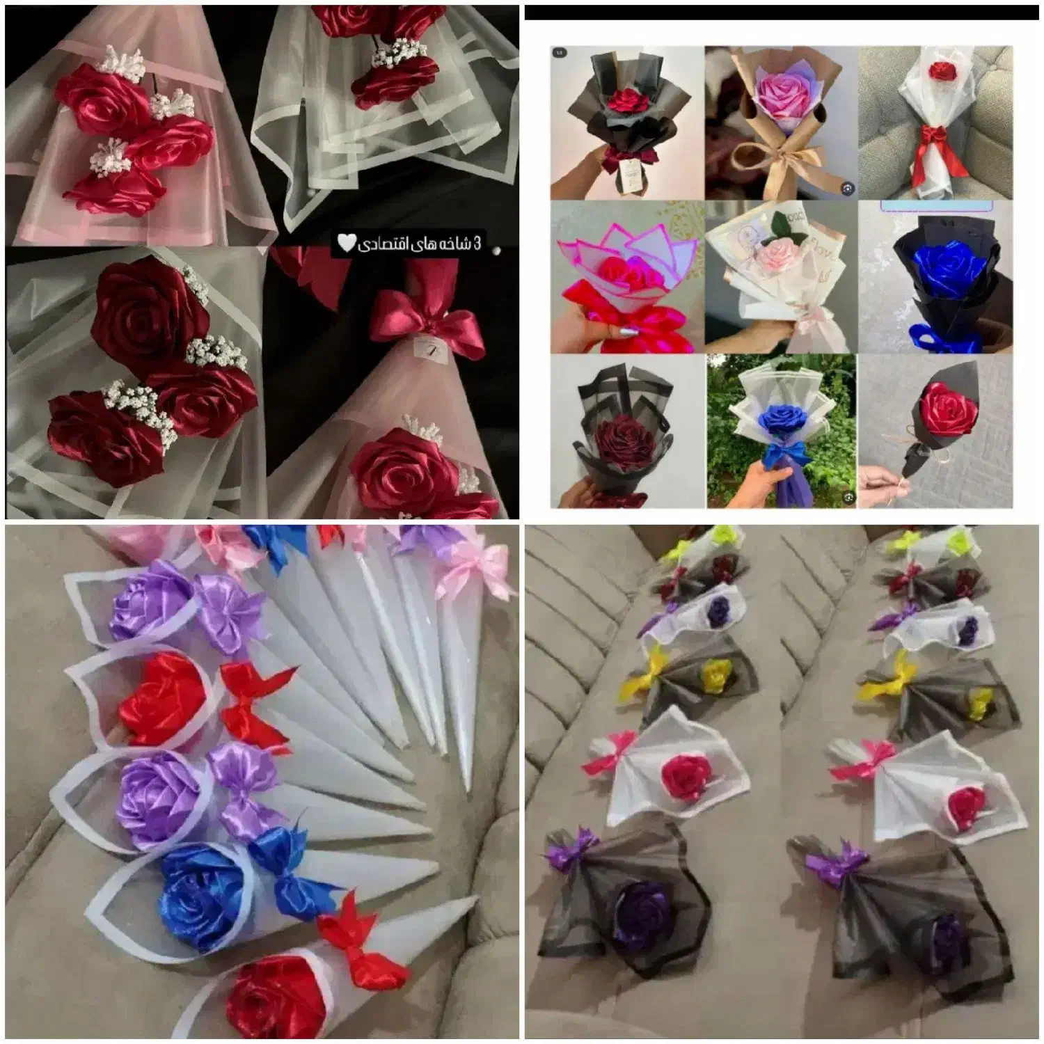 گل،دسته گل،باکس گل|گل مصنوعی|کرمانشاه, |دیوار