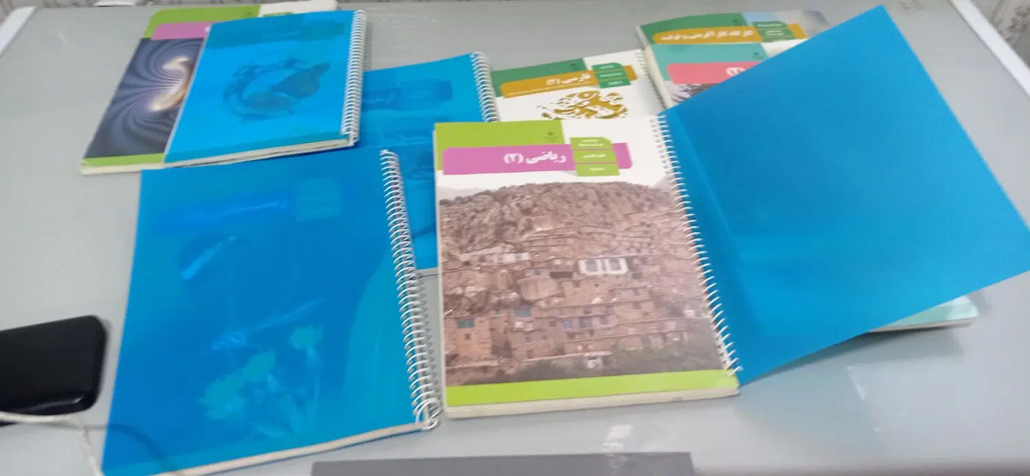 کتاب|کتاب و مجله آموزشی|آبادان, |دیوار