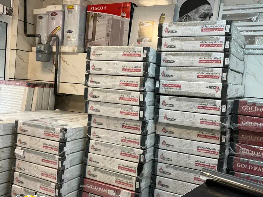 رادیاتور بوتان و بارلی تبریز|آبگرمکن، پکیج، شوفاژ|شهریار, شهریار|دیوار