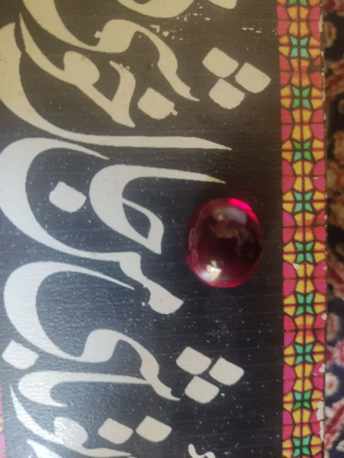 نگین|جواهرات|سیرجان, |دیوار