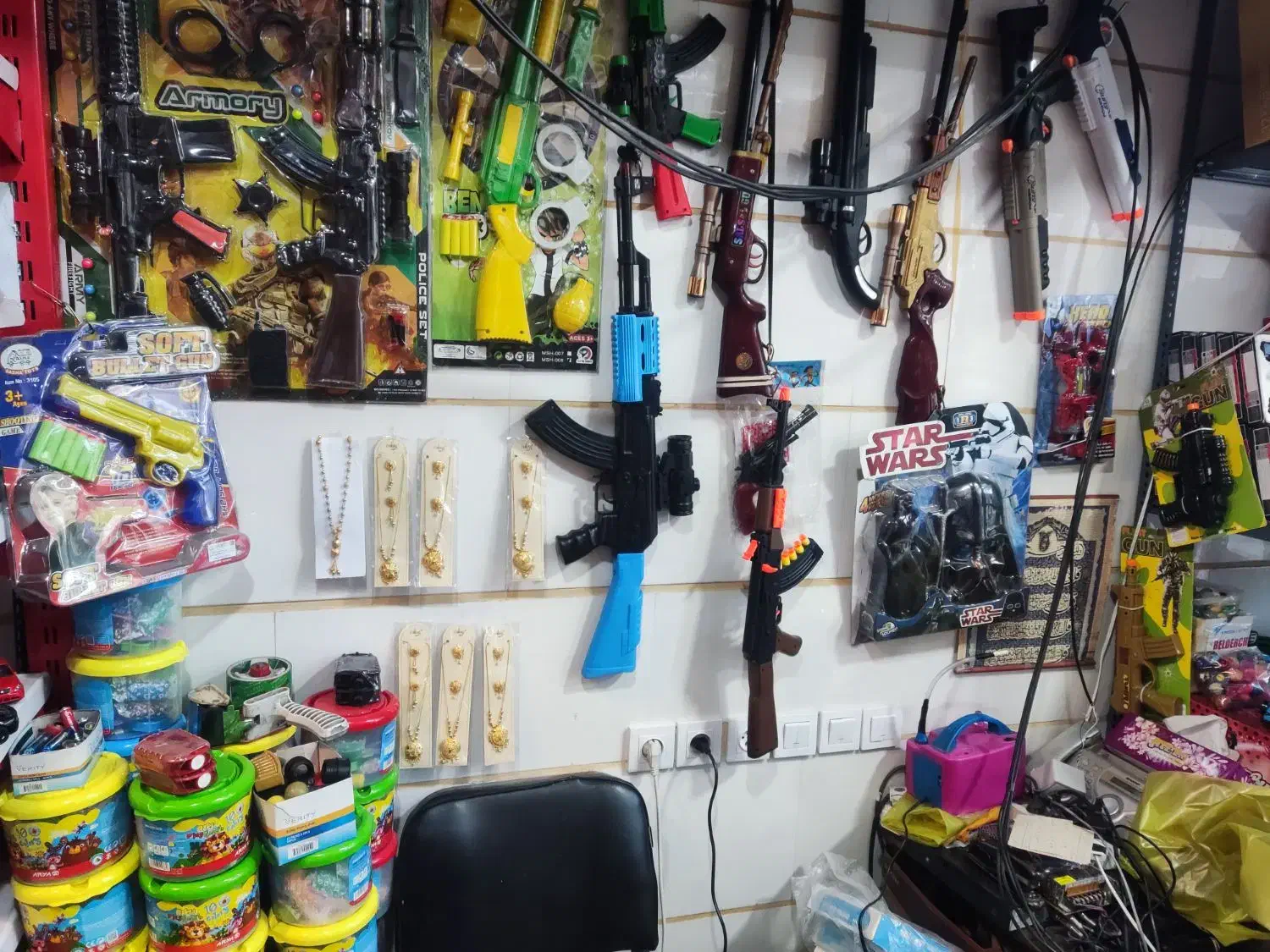 پخش عمده اسباب بازی امیر|اسباب‌‌بازی|خرم‌آباد, |دیوار