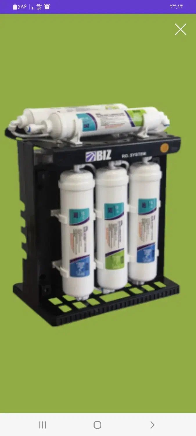 پیشگیری و درمان قطعی سنگ کلیه|ماشین‌آلات صنعتی|اهواز, اهواز|دیوار