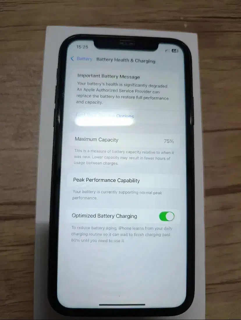 آیفون XR ایکس آر ۱۲۸ گیگ دوسیم عتیقه بسیار نو پلمپ|موبایل|ارومیه, |دیوار