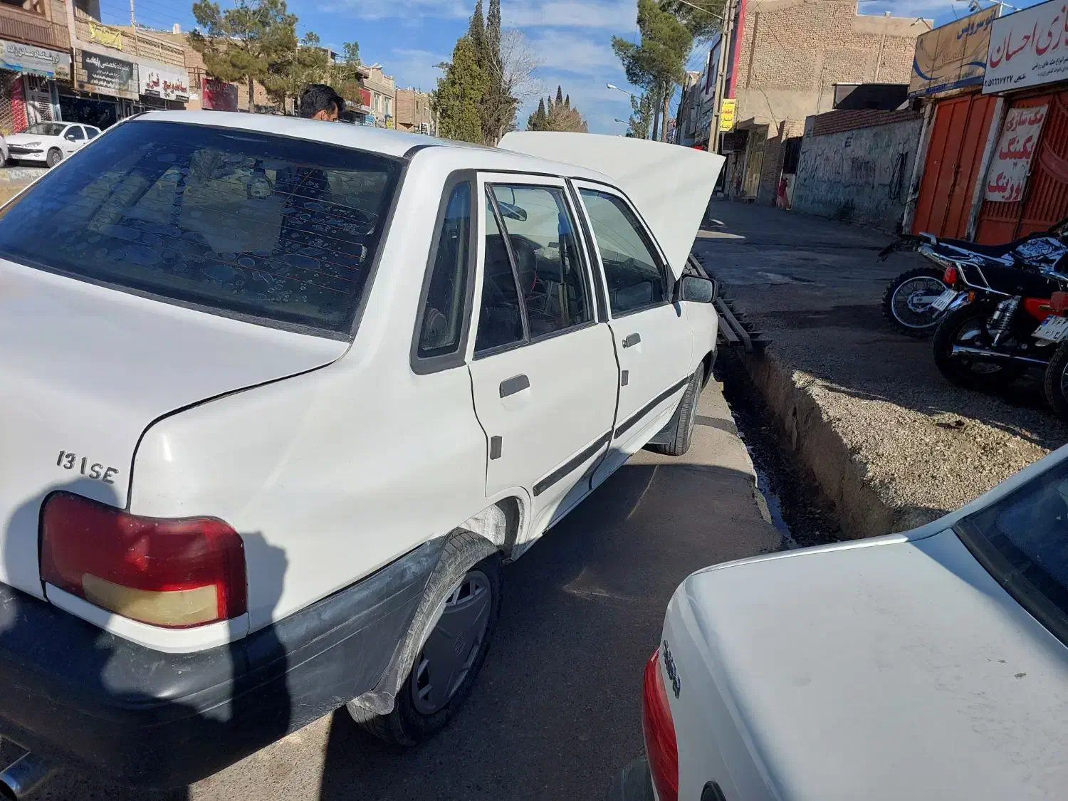 پراید مدل ۸۴|خودرو سواری و وانت|بیرجند, |دیوار