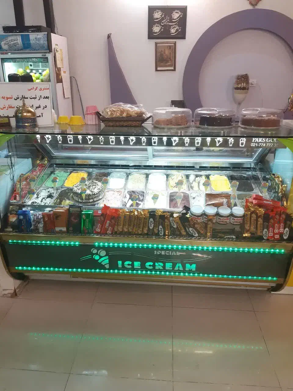 تاپینگ بستی پارس گل ۲۰ کاسه|کافیشاپ و رستوران|کاشان, فین بزرگ|دیوار